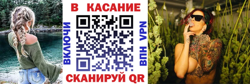 Где купить наркоту Лениногорск ГАШ  Конопля  Cocaine  Меф мяу мяу 