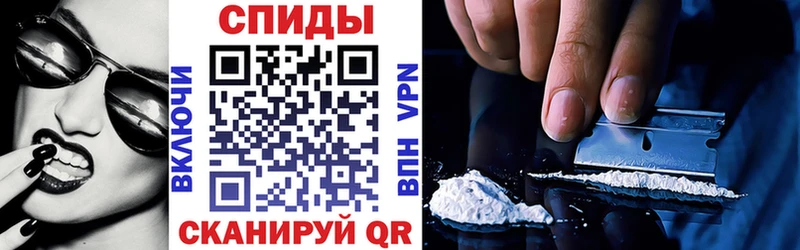 Амфетамин VHQ Лениногорск