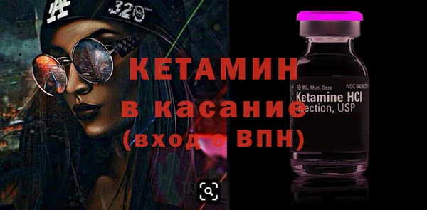 амф Балабаново
