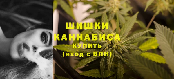 амф Балабаново