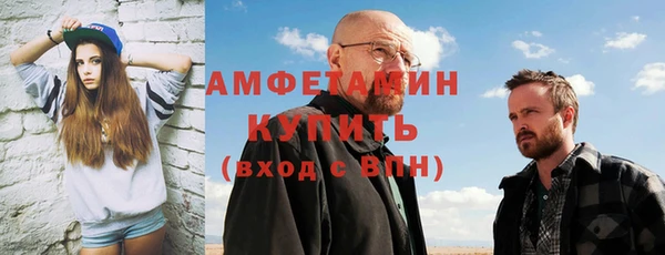 индика Баксан