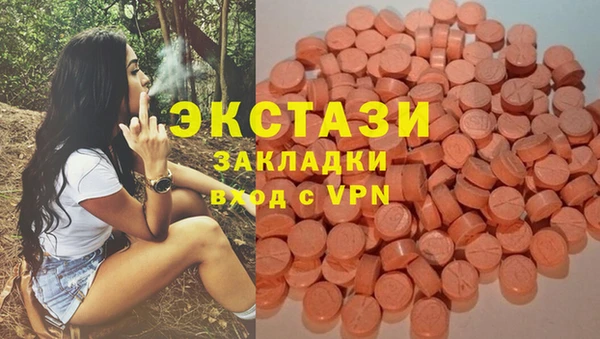 амф Балабаново
