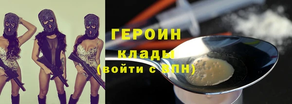 амф Балабаново