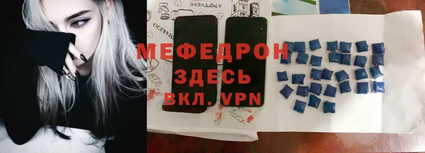 индика Баксан