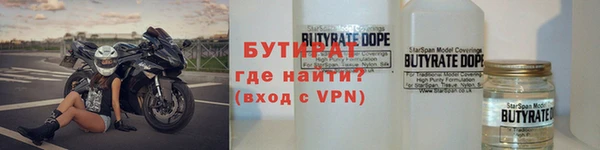 индика Баксан