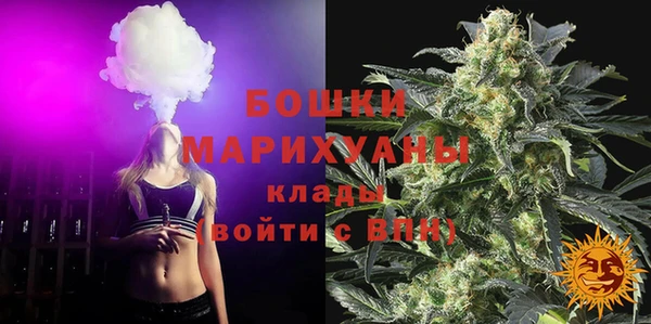 метамфетамин Балахна