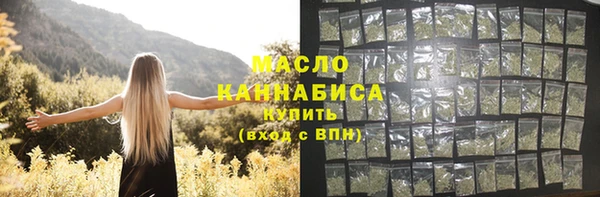 амф Балабаново