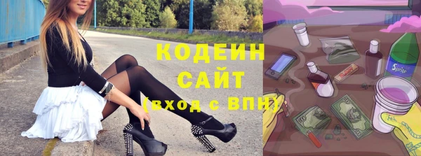 амф Балабаново