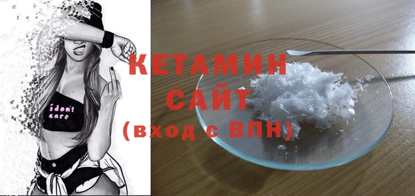индика Баксан