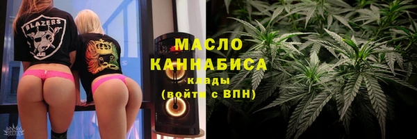 амф Балабаново