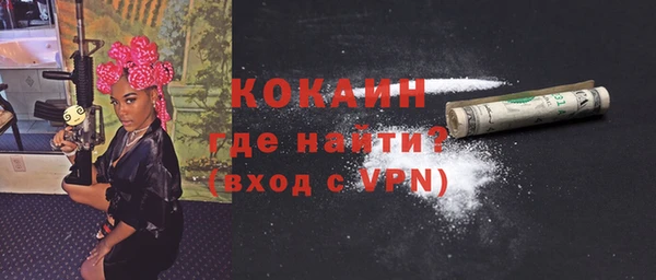 амф Балабаново