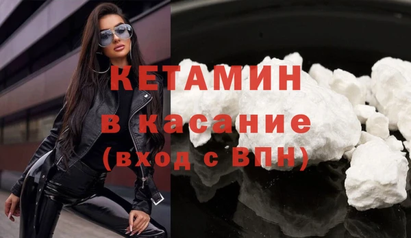 индика Баксан
