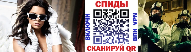 МЕТАМФЕТАМИН Methamphetamine  Лениногорск 